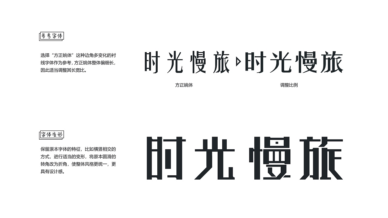 高洁-作品集（图ZMjM4ODE1MDQ4） - 其他 - 站酷设计师小树吖原创素材 - 站酷ZCOOL