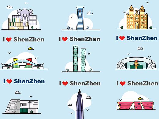 深圳地标/著名景点扁平插画组图（上）