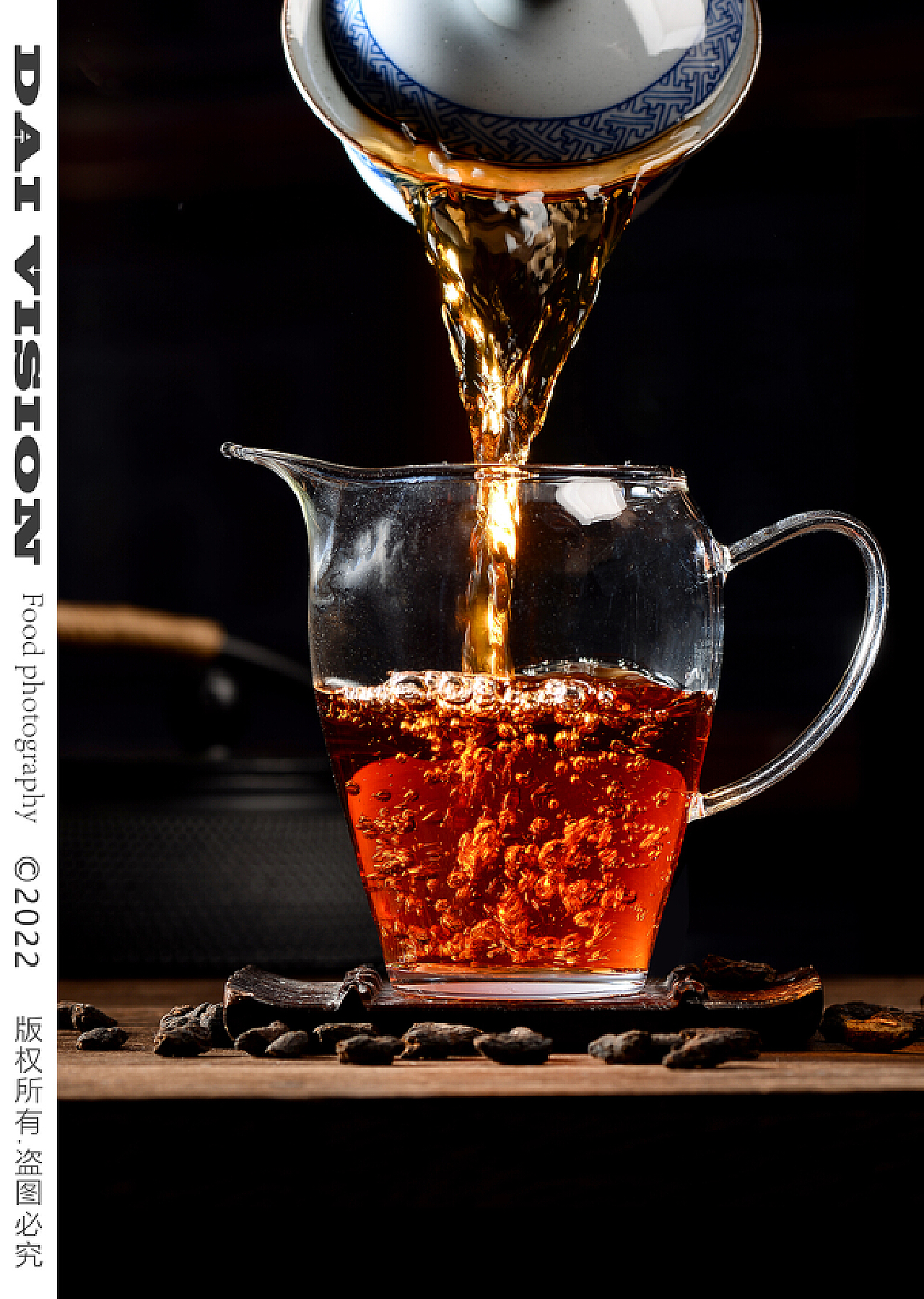 普洱茶 熟茶 茶汤 茶化石 老茶头 碎银子茶汤商业拍摄_摄影师戴淼单-站酷ZCOOL