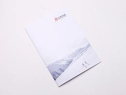 土木方達(dá)（浙江）建筑科技有限公司產(chǎn)品畫(huà)冊(cè)