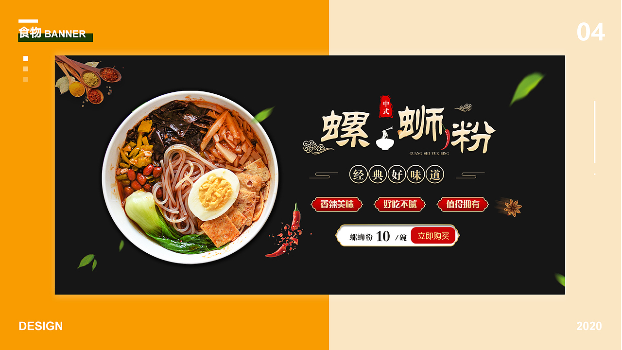 平面（图ZMjI3OTk4Nzky） - 海报 - 站酷设计师xx百慕大原创素材 - 站酷ZCOOL