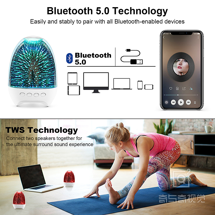 触控炫彩蓝牙音箱 拍摄精修设计 亚马逊主图