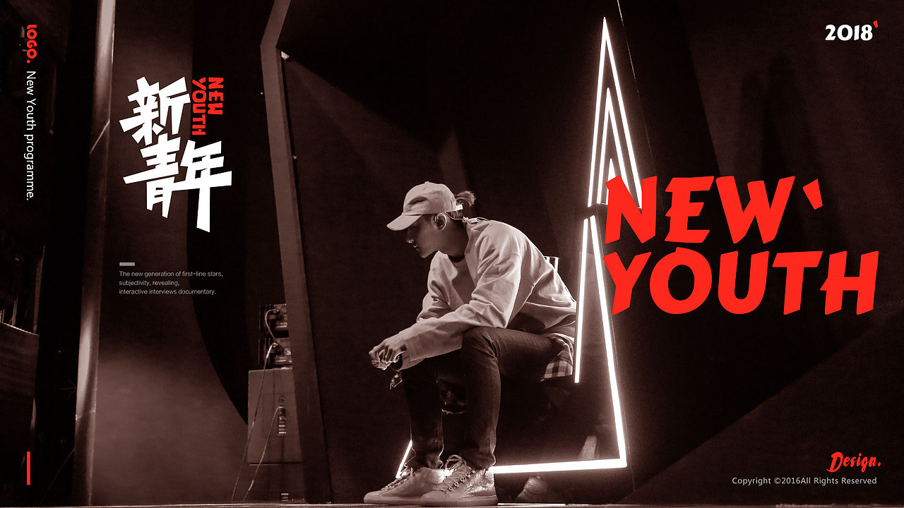 新青年·New Youth(图ZMTA0MTA2MjU2) - 栏目片头 - 站酷设计师Mars_9原创素材 - 站酷ZCOOL