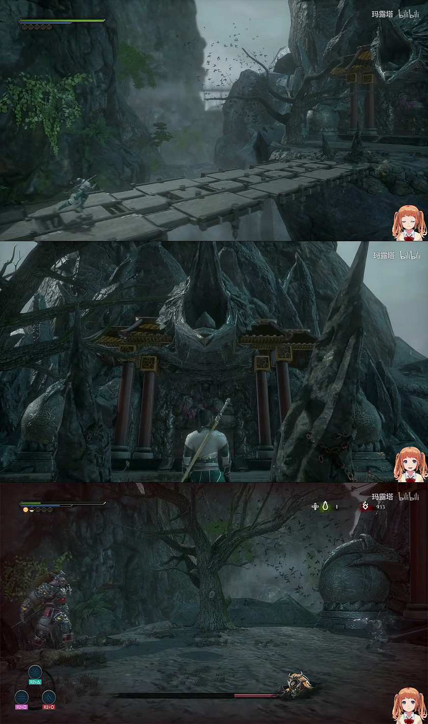 隐龙传影踪概念设计part2