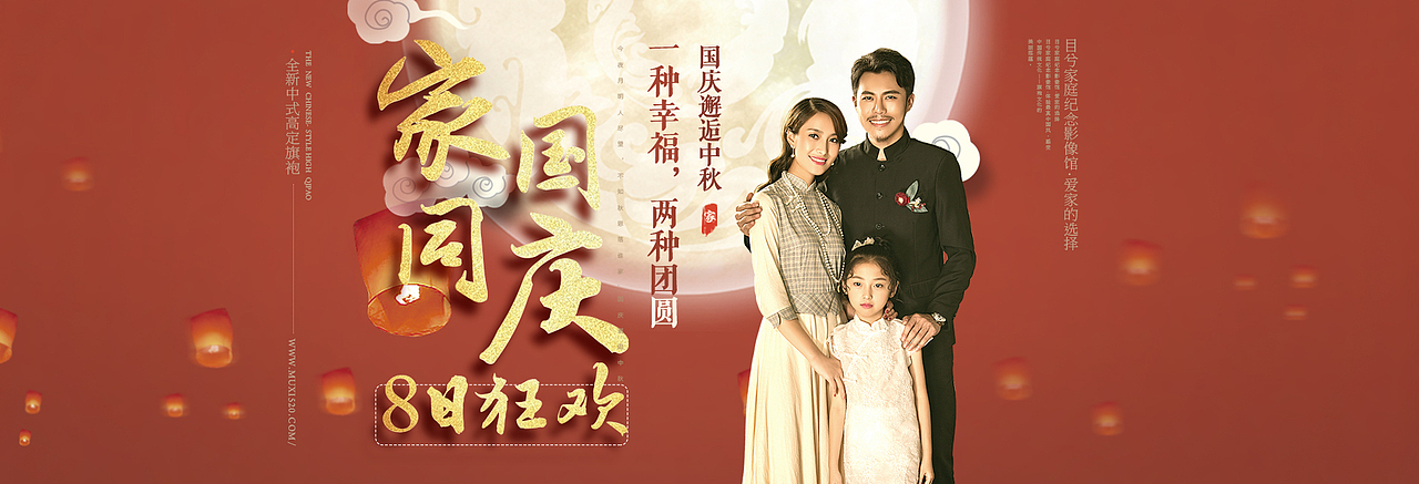 一些旧作/练习/专题页