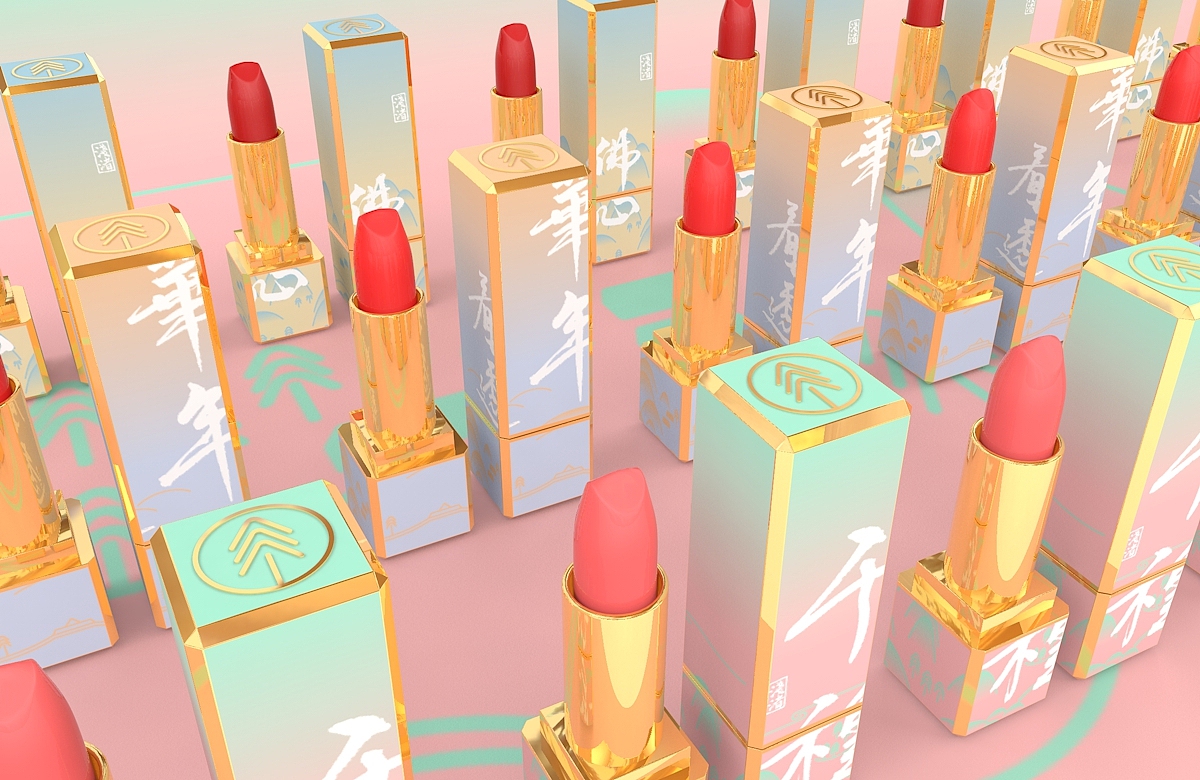 SHUNNLI CULTURE & QIANZHU DESIGN（图ZMTU2MTQyMzQ4） - 品牌 - 站酷设计师浅渚原创素材 - 站酷ZCOOL