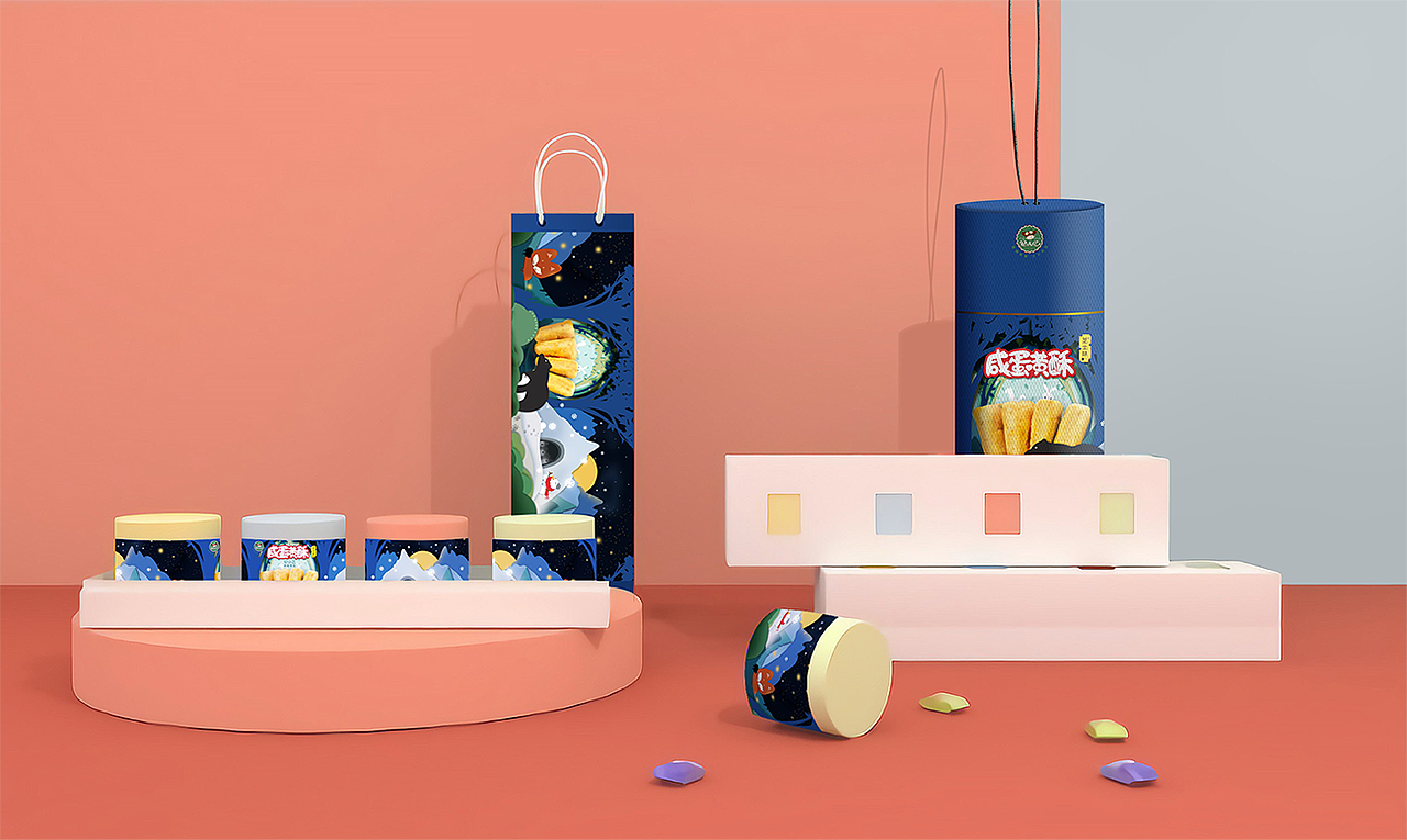 近期包装作品（图ZMjA1MDg5NjYw） - 生活用品 - 站酷设计师山山匠原创素材 - 站酷ZCOOL