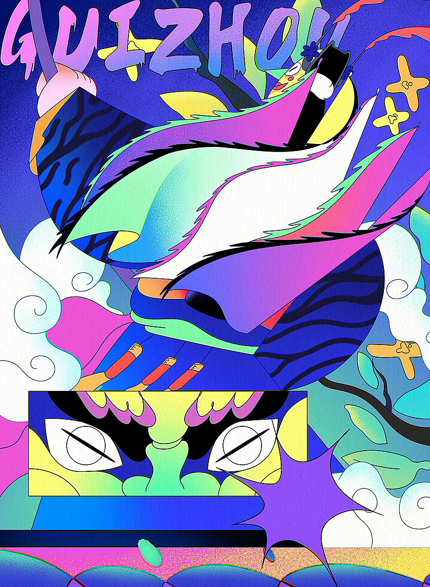 JPIPA插画练习-IMAGINE（图ZMjI4ODk5NDQ0） - 创作习作 - 站酷设计师酱枇杷原创素材 - 站酷ZCOOL