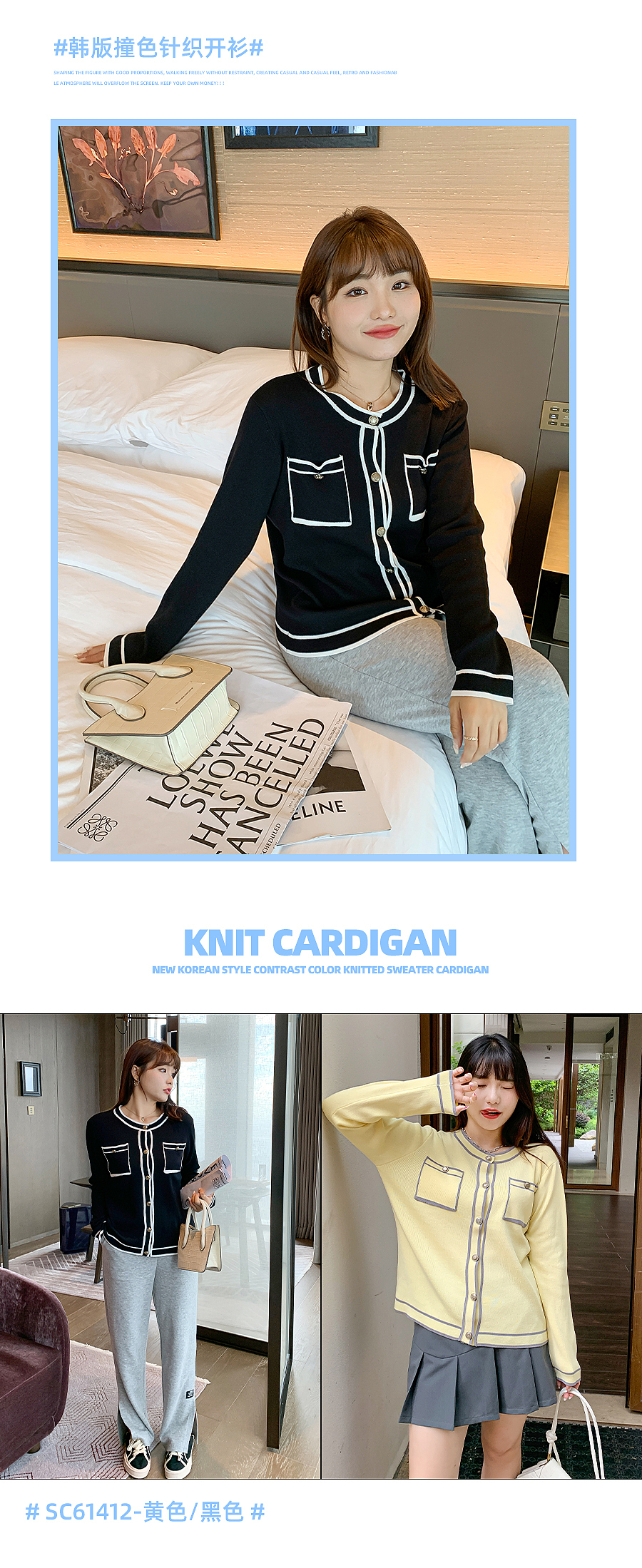 2021秋季公众号1（图ZMjY1MjU4ODgw） - 其他平面 - 站酷设计师MOMOJL原创素材 - 站酷ZCOOL