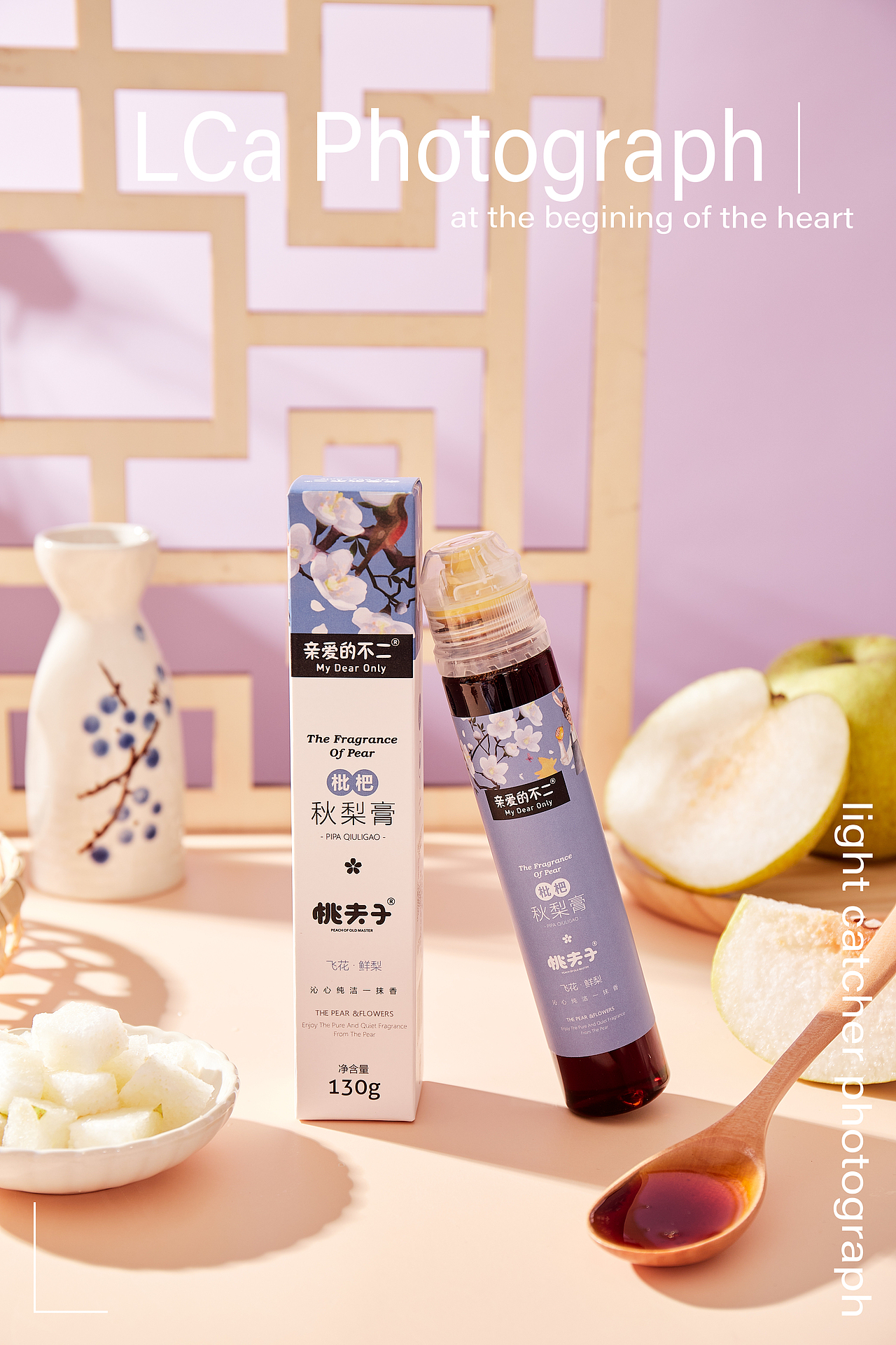 枇杷秋梨膏（图ZMjcwNDIyMTI4） - 产品摄影 - 站酷设计师暮羊摄视觉原创素材 - 站酷ZCOOL
