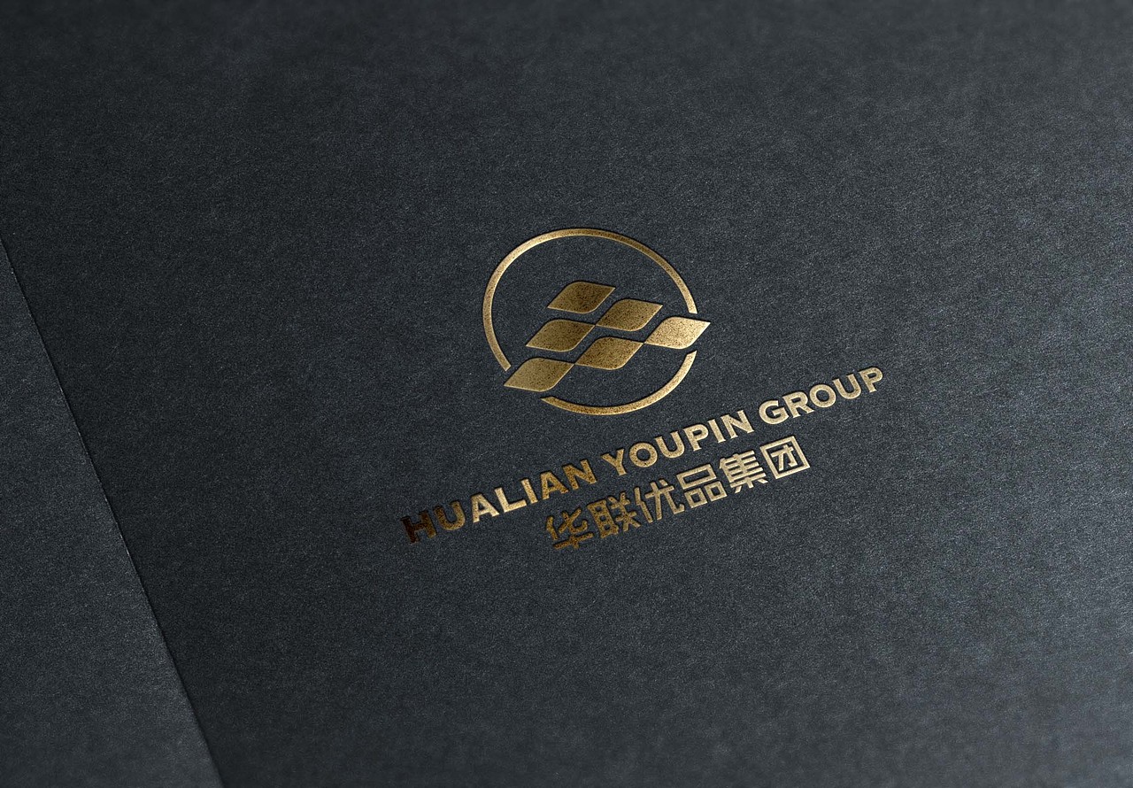 华联优品集团logo设计