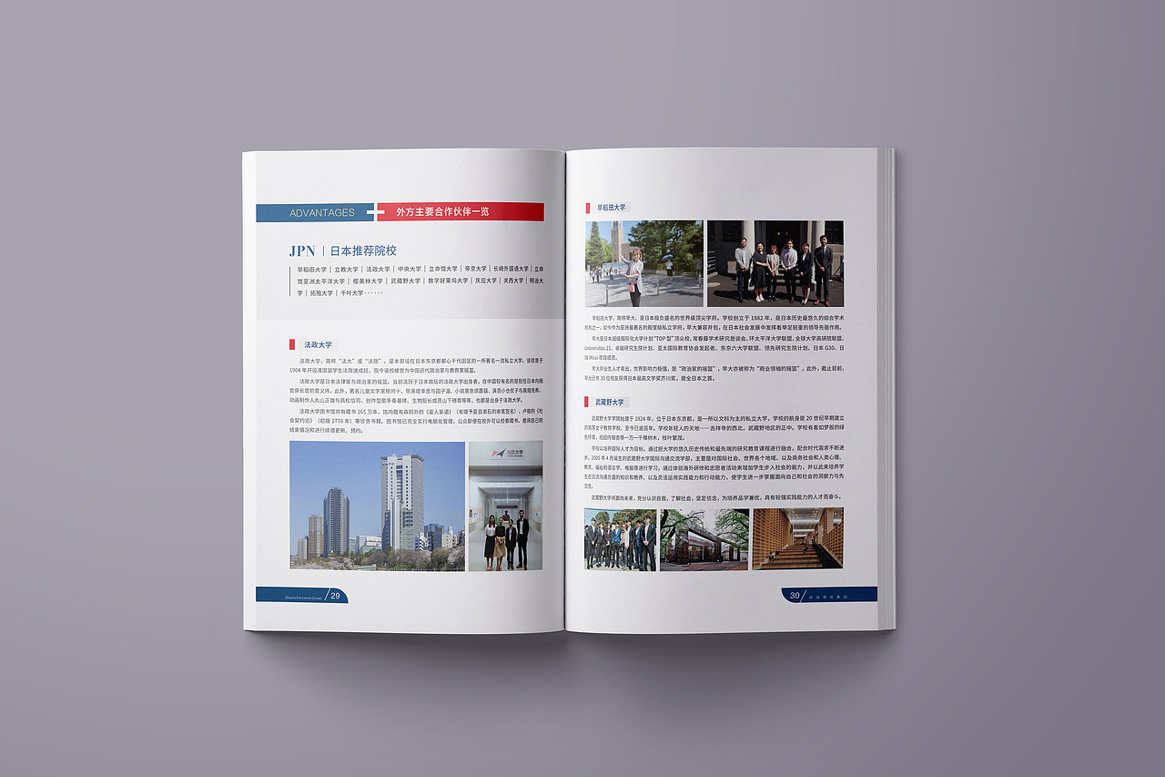 最近倒腾的一些东西（图ZMjA2MDc2ODQw） - 宣传物料 - 站酷设计师王大胖子o_O原创素材 - 站酷ZCOOL