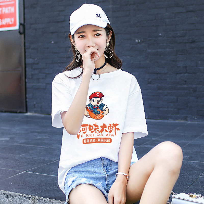 企业家 | 黄篮子生鲜连锁品牌创始人成雄海先生 - 中国