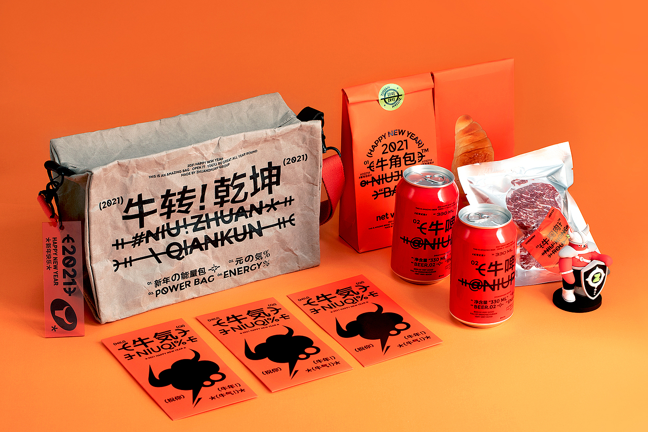 2021转转新年礼盒设计 | 牛转!乾坤