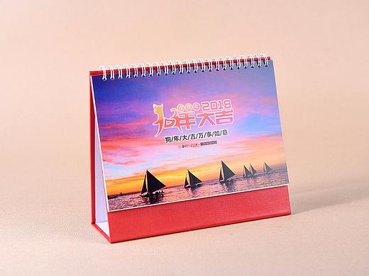 高端定制精品台历设计-设计制作个性台历-定制专属台历