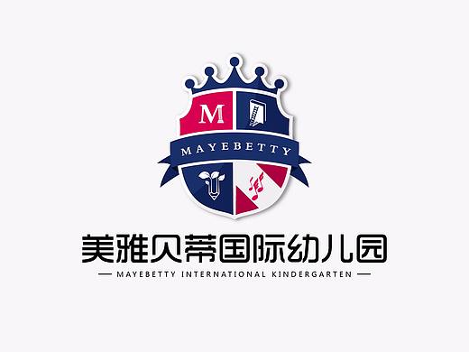 美雅贝蒂国际幼儿园修改稿