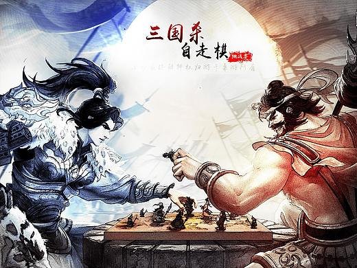易拉宝练习（个人主页-ZNDI2NTExNTI=） - 宣传物料 - 站酷设计师青菜酱料原创素材 - 站酷ZCOOL