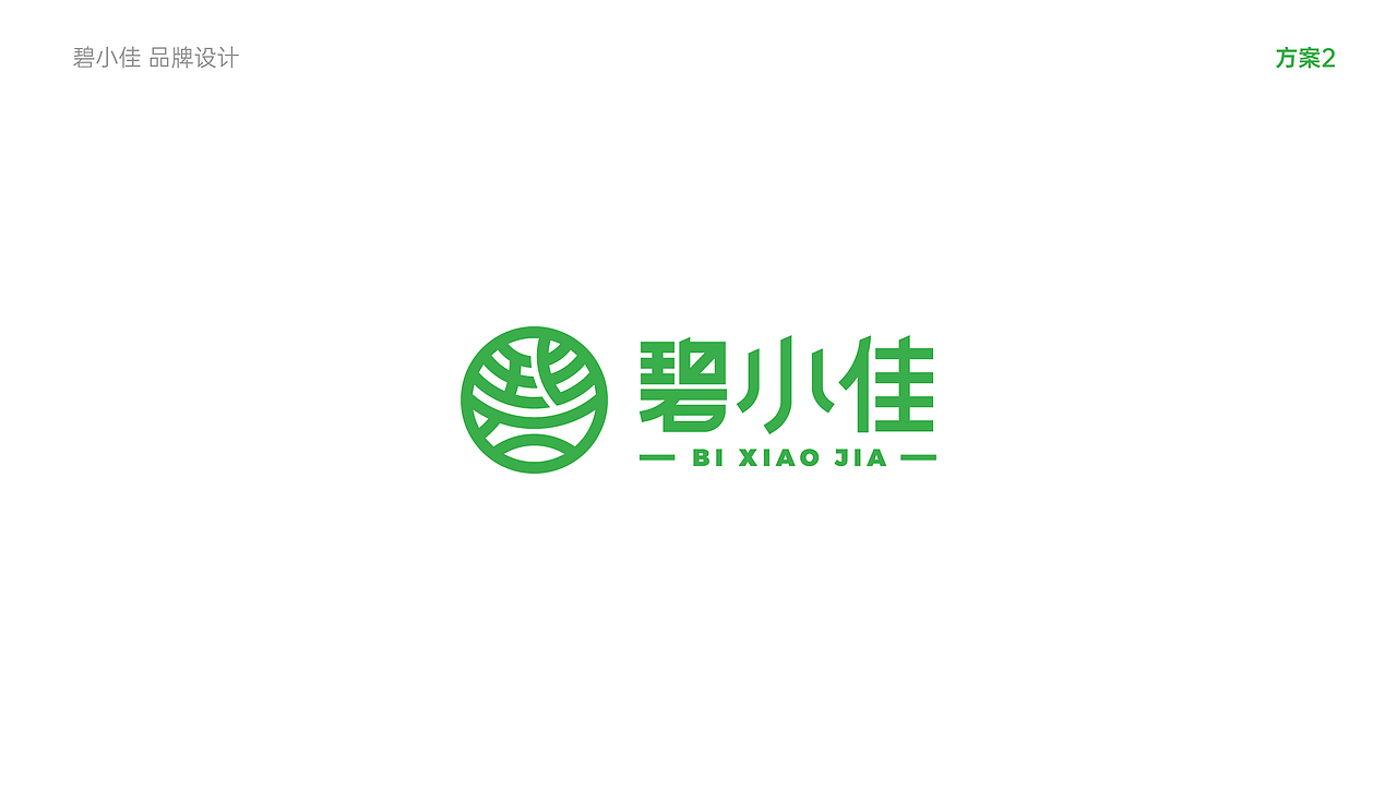 碧桂园物业旗下品牌碧小佳-LOGO设计（图ZMjc3MDA5NjE2） - Logo - 站酷设计师一颗土豆M原创素材 - 站酷ZCOOL