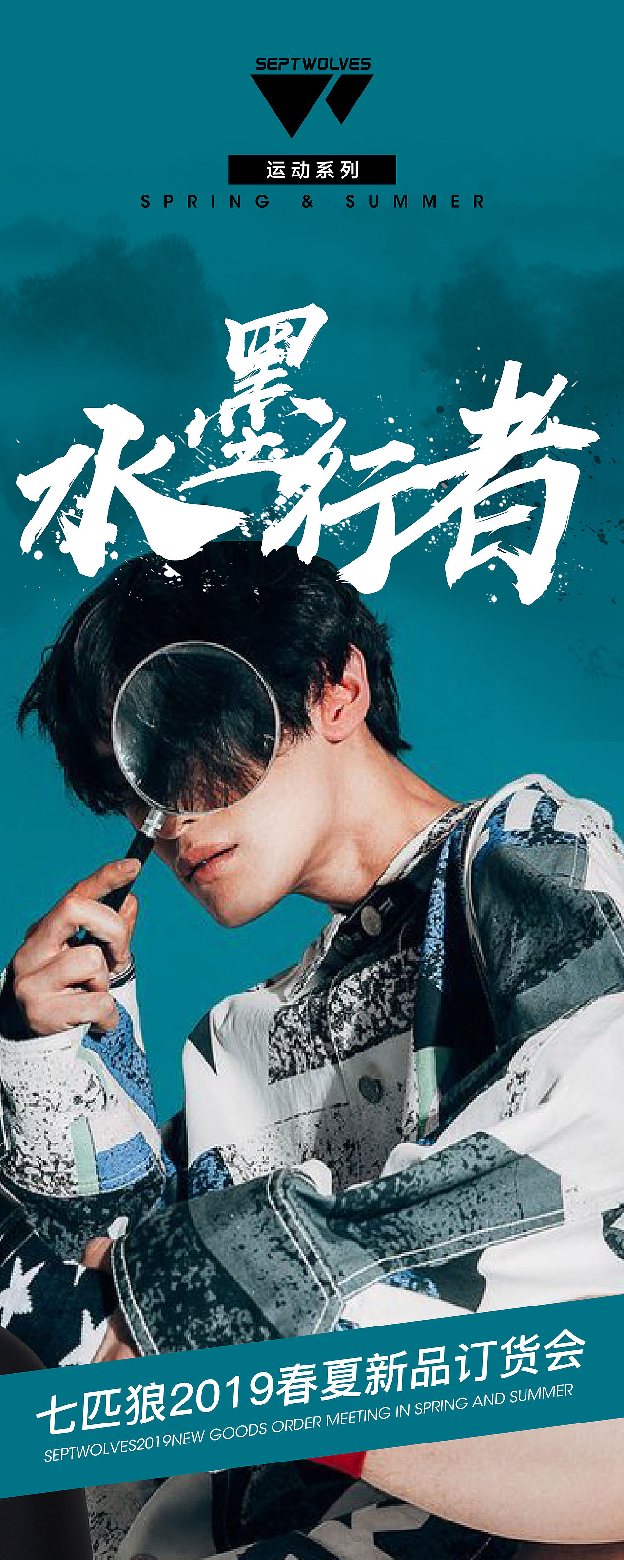 电商印刷（图ZMTIyODMyNjcy） - 宣传物料 - 站酷设计师石头lst原创素材 - 站酷ZCOOL