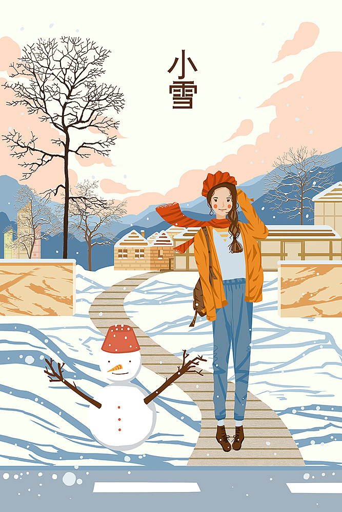 商图-二十四节气小雪插画（图ZMTMxMzI4OTMy） - 商业插画 - 站酷设计师NKZ故原创素材 - 站酷ZCOOL