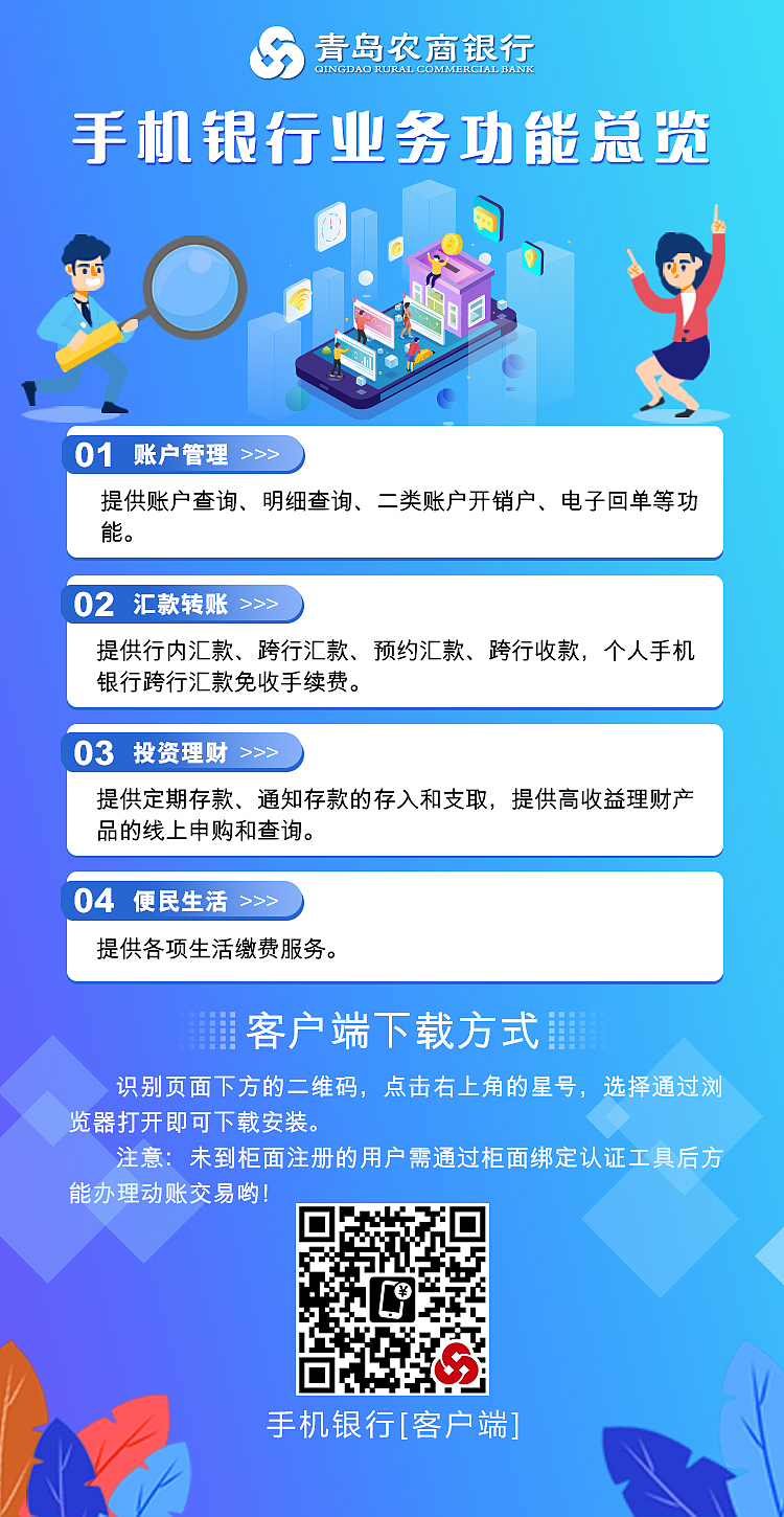 平面设计（图ZMTk2MjQ1OTg4） - 海报 - 站酷设计师一叶之秋寒雪原创素材 - 站酷ZCOOL