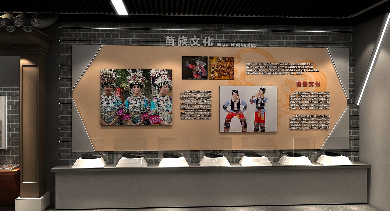 苗族文化历史展示博物馆设计3D效果图（图ZMjQwMjAxNTI0） - 展陈设计 - 站酷设计师3D设计师NG男原创素材 - 站酷ZCOOL