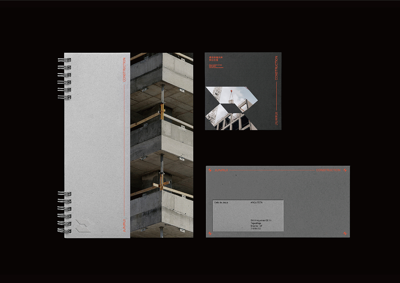 JUNRUI骏瑞建设（图ZMjcxMzYyMzEy） - 品牌 - 站酷设计师蒙德鲁原创素材 - 站酷ZCOOL