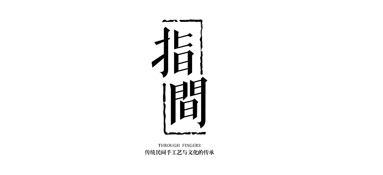 logo（图ZNDY1OTY4NDQ=） - 品牌 - 站酷设计师pt183原创素材 - 站酷ZCOOL