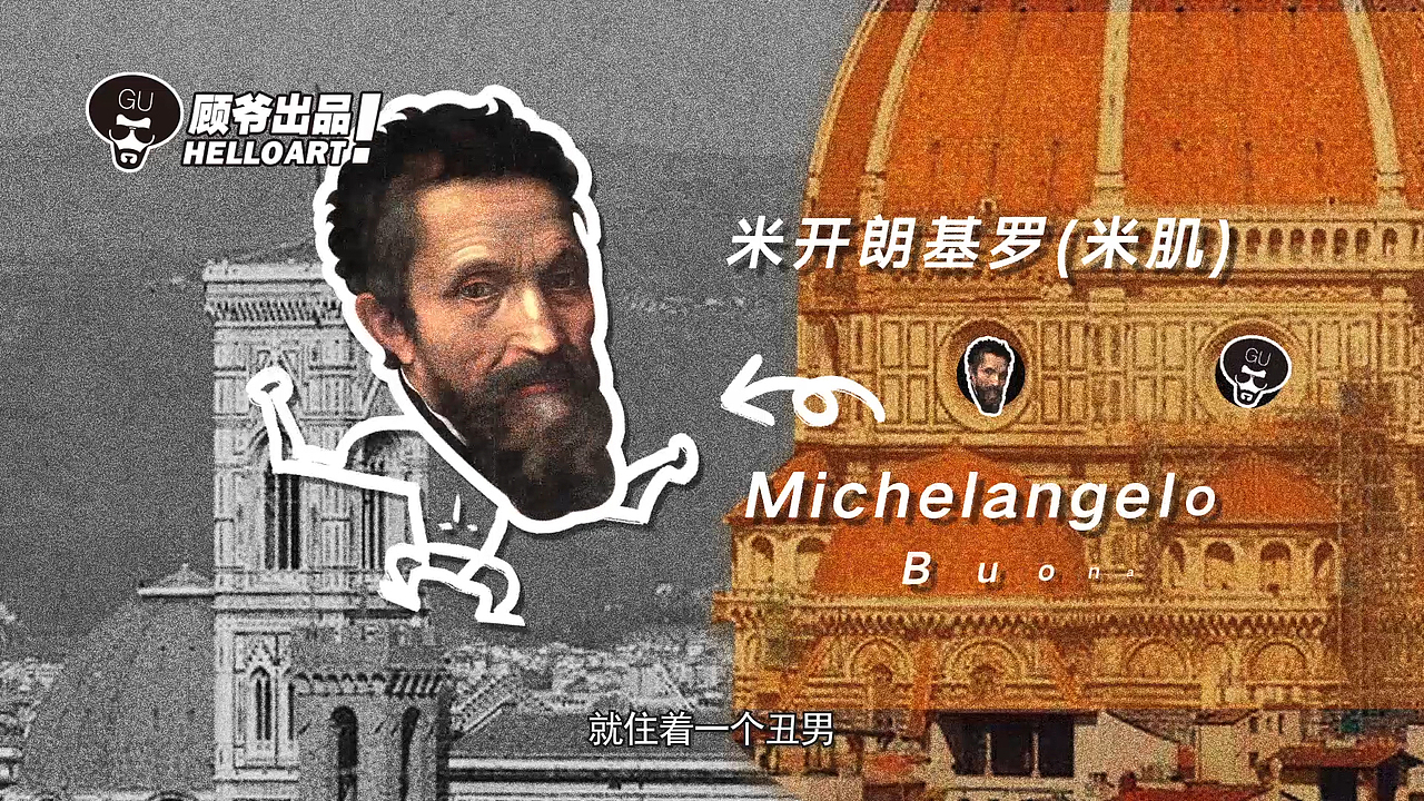 你好艺术-广汽三菱奕歌（图ZMjc5OTQzNzky） - 宣传片 - 站酷设计师cheray原创素材 - 站酷ZCOOL
