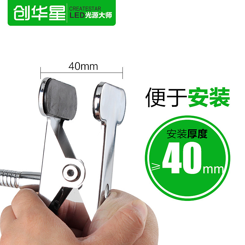 LED灯主图 灯具产品橱窗图 LED灯直通车推广图 灯具灯板主图直通车推广图 推广图设计（图ZMjY0MzE4NzI=） - 电商 - 站酷设计师tan10091原创素材 - 站酷ZCOOL