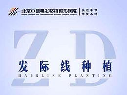 头图