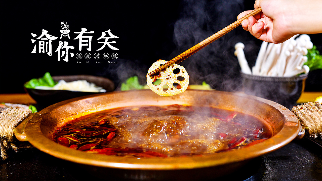 2019-品牌提案合集