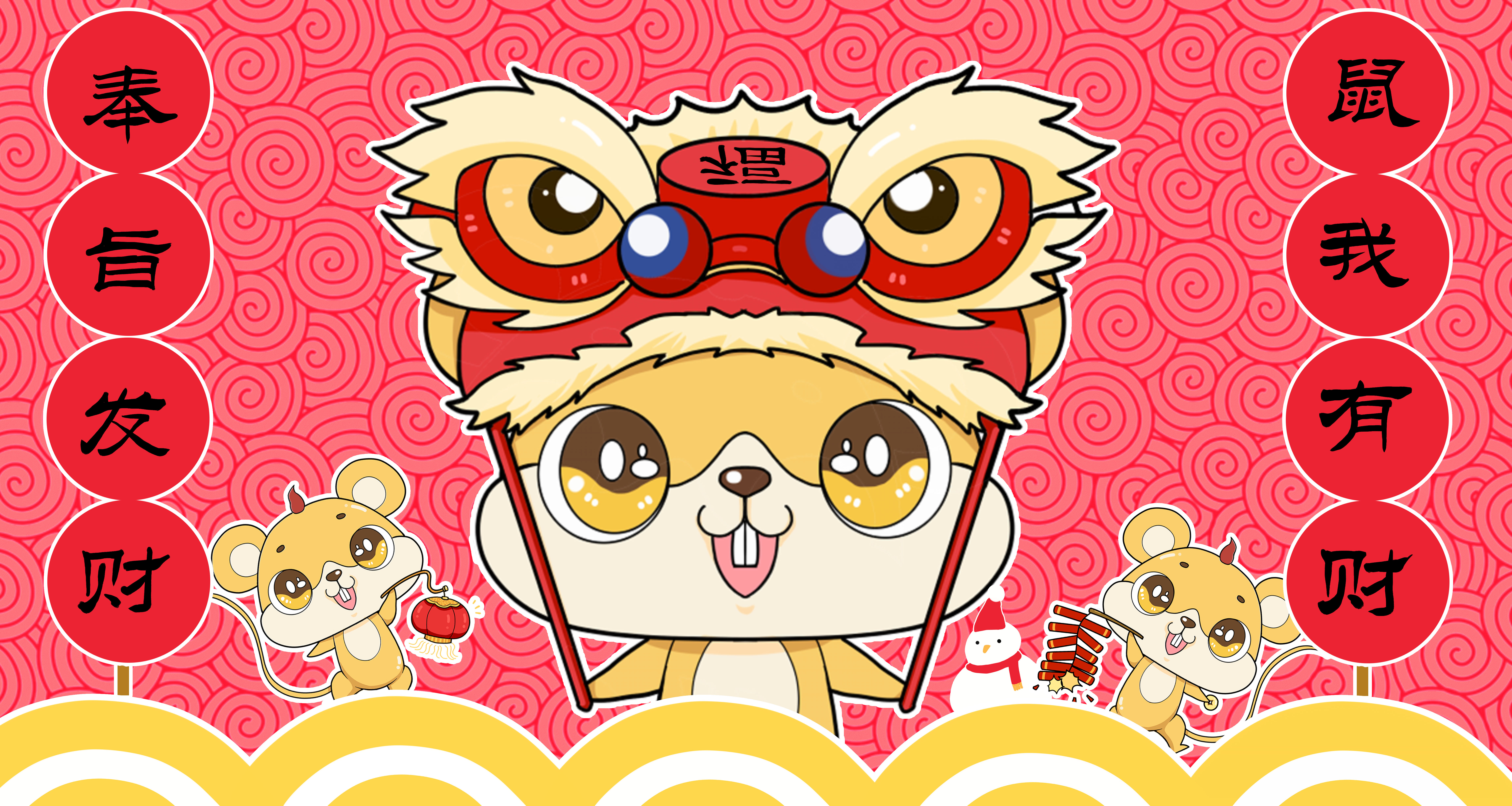 喵了个女王大人的个人主页（封面预览） - 主页封面设置 - 站酷设计师喵了个女王大人原创素材 - 站酷ZCOOL