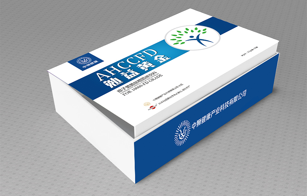 医疗保健品包装盒礼品盒外包装产品设计