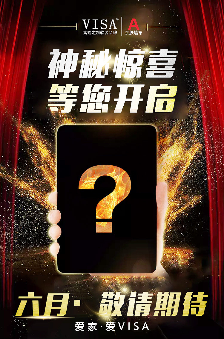 作品集（图ZMjE4Njk2NDA0） - 品牌 - 站酷设计师dyawt1234原创素材 - 站酷ZCOOL