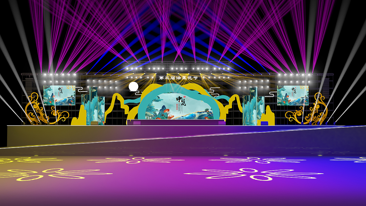 宜宾第三届油菜花节舞台效果图|空间|舞台美术|猫与雨_原创作品-站酷