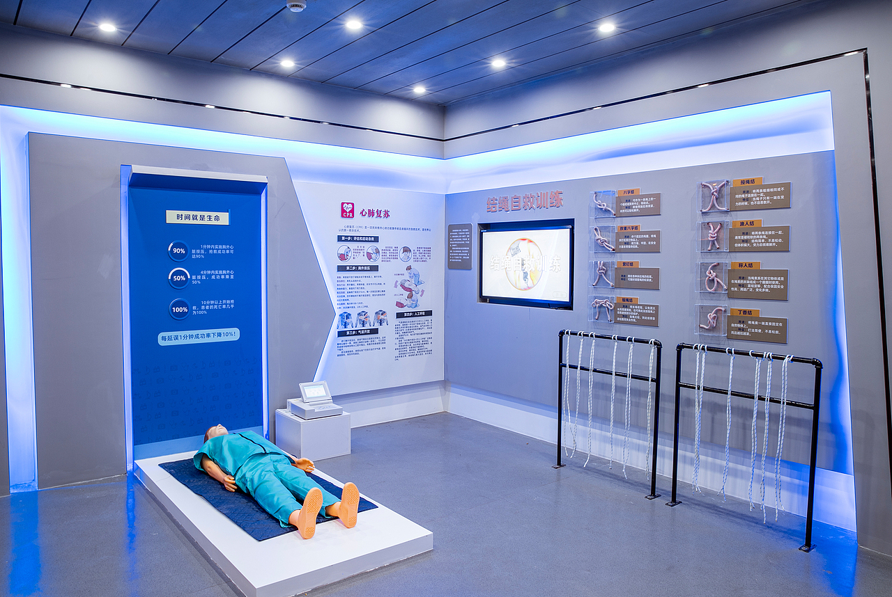 浙江省地震局防灾展厅改造