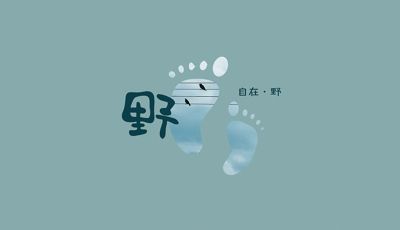鲁商竞标画面（图ZMjkwOTgzOTk2） - 品牌 - 站酷设计师不吃鱼的懒猫0原创素材 - 站酷ZCOOL