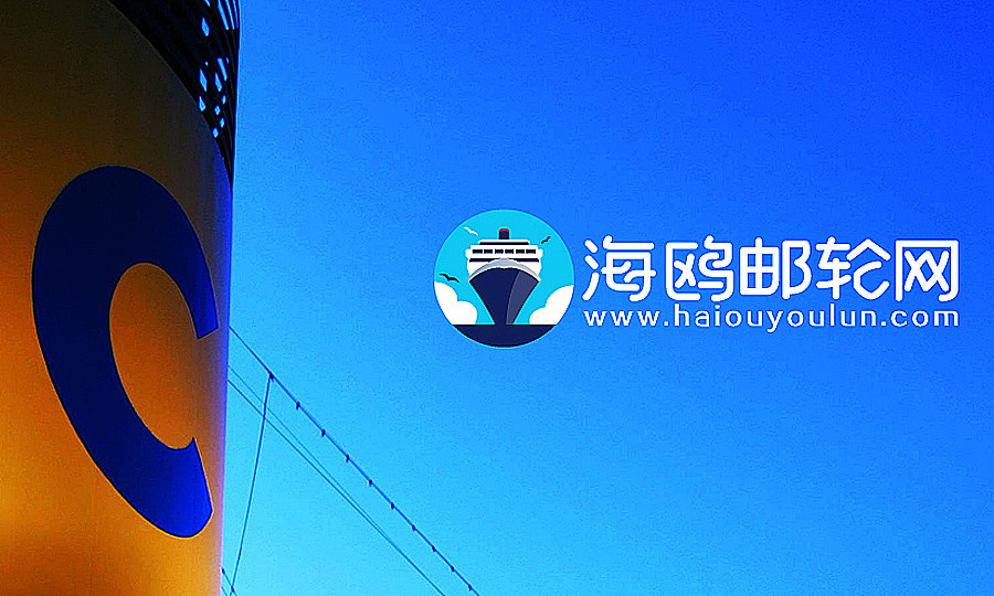 海鸥邮轮网丨邮轮网丨logo设计（图ZMTIxNzgzNTcy） - Logo - 站酷设计师Mike米可原创素材 - 站酷ZCOOL