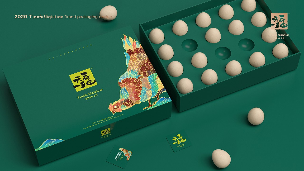 橄榄油包装-天府一丘田品牌包装升级（图ZMjMyNzM2Nzcy） - 包装 - 站酷设计师刘旭创意原创素材 - 站酷ZCOOL