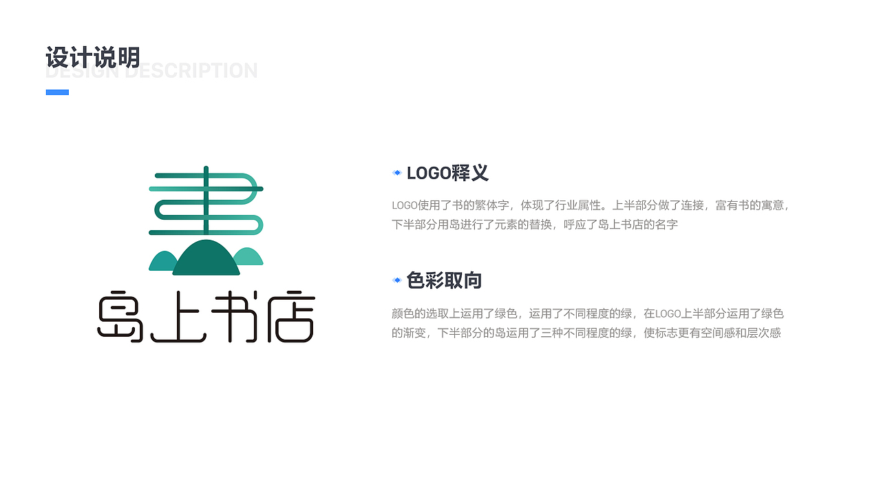 个人作品集（图ZMjM1MTI1Njcy） - APP界面 - 站酷设计师人间观察号原创素材 - 站酷ZCOOL