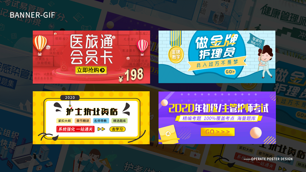 作品集（图ZMjgxODA4MDMy） - 品牌 - 站酷设计师非黄蓉原创素材 - 站酷ZCOOL