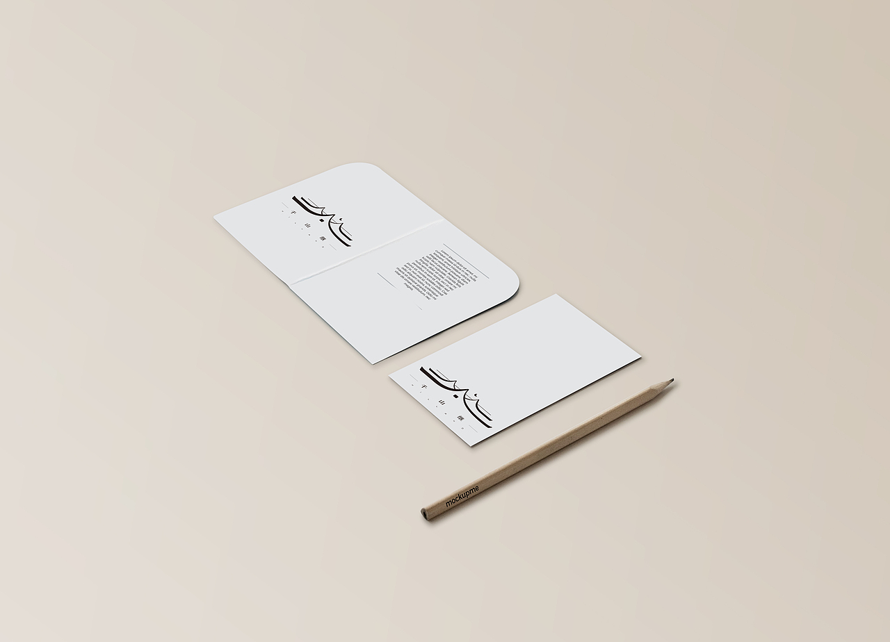 千山继民宿logo（图ZMjIxMzI4NjY0） - Logo - 站酷设计师Krystal_Lau原创素材 - 站酷ZCOOL