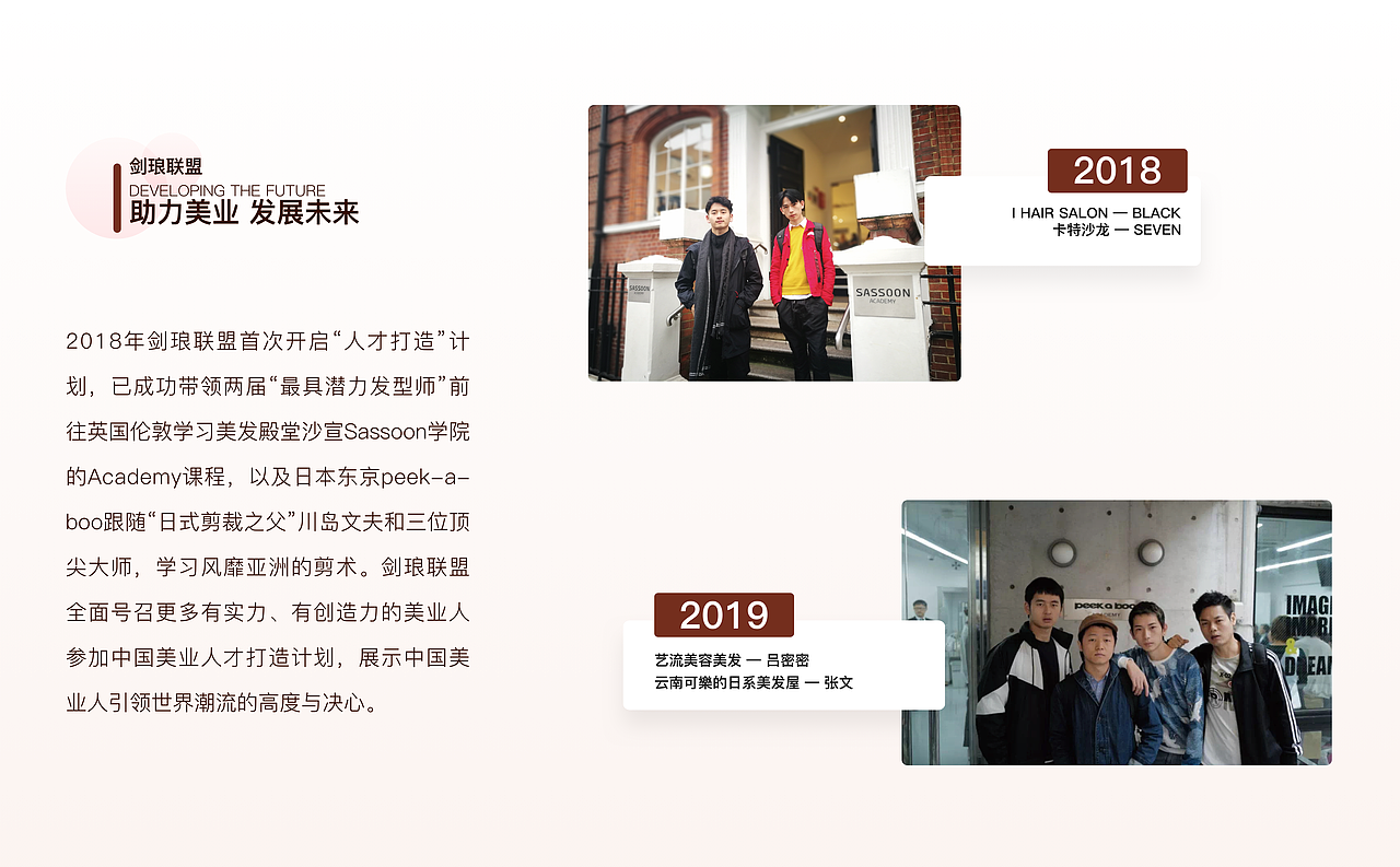 线下物料--活动折页（图ZMjg1MjA3MjUy） - 宣传物料 - 站酷设计师沧海霜河原创素材 - 站酷ZCOOL