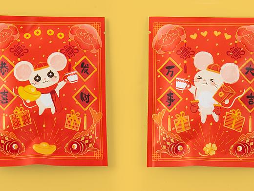 《2019插画设计工作作品+个人作品总结》(个人主页-ZNDE5MzU1Njg=) - 商业插画 - 站酷设计师AliceZhouTT原创素材 - 站酷ZCOOL