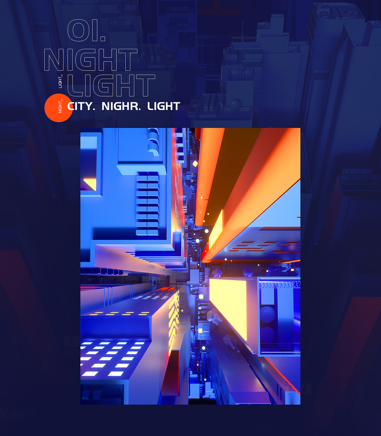 全友京东11.11 品牌联合海报-C4D（图ZMTk1MDE2NDEy） - 宣传物料 - 站酷设计师柠檬加糖o原创素材 - 站酷ZCOOL