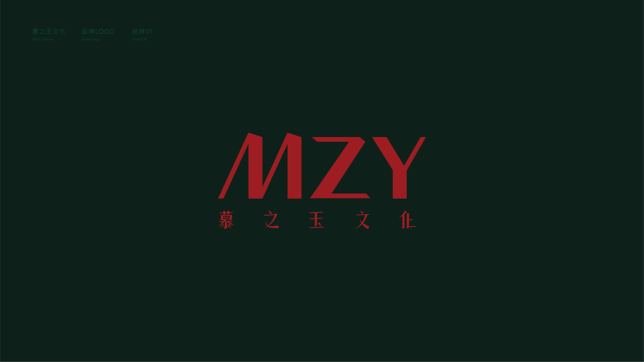品牌vi设计（图ZMjc5NTY4MTQ4） - 品牌 - 站酷设计师Er_J原创素材 - 站酷ZCOOL