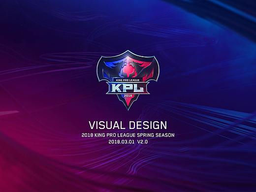 2018王者榮耀職業(yè)聯(lián)賽春季賽整包設(shè)計(jì)（個人主頁-ZMzEzMzE5NzY=） - 欄目片頭 - 站酷設(shè)計(jì)師Good丶Luck丿原創(chuàng)素材 - 站酷ZCOOL