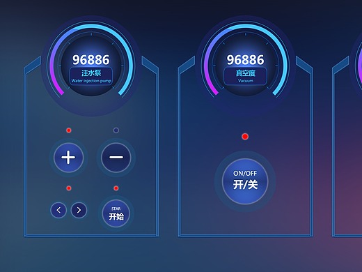 医疗触摸屏界面