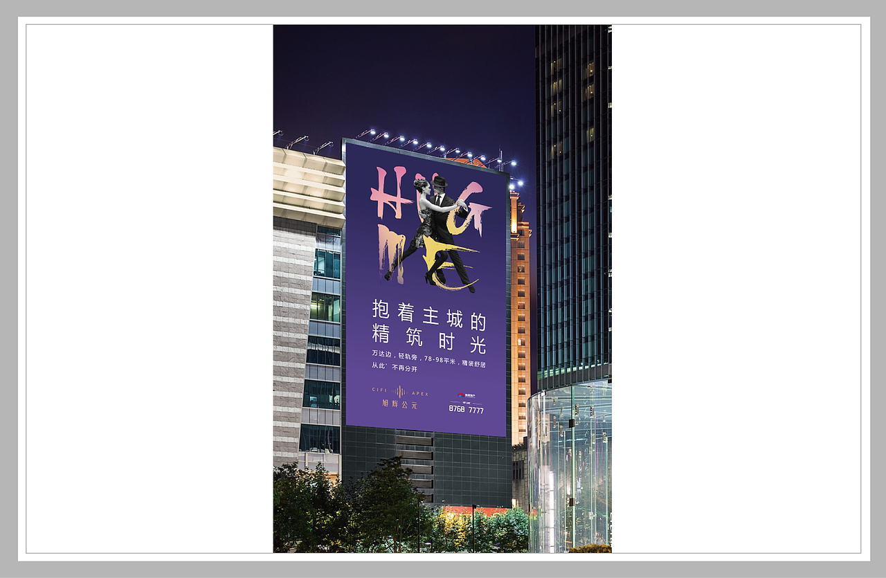 地产提案（图ZMjQ5MDMwMzc2） - 品牌 - 站酷设计师丶Seagull原创素材 - 站酷ZCOOL